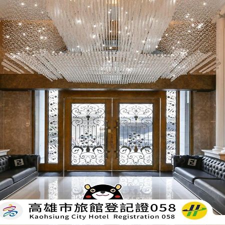 Harmonious Hotel Kaohsiung Exterior photo