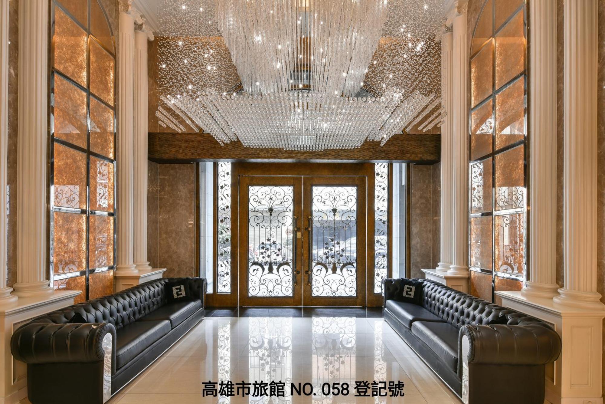 Harmonious Hotel Kaohsiung Exterior photo