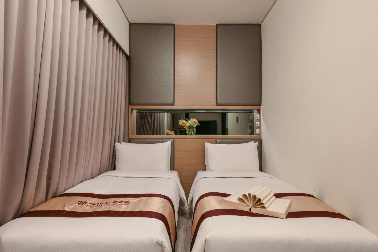 Harmonious Hotel Kaohsiung Exterior photo