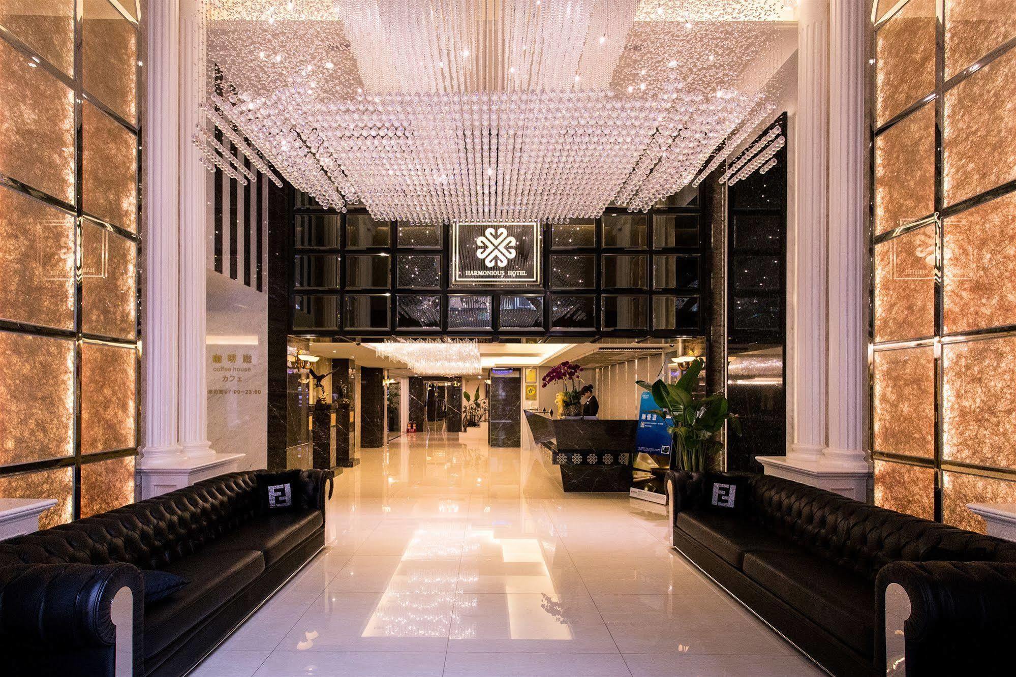 Harmonious Hotel Kaohsiung Exterior photo