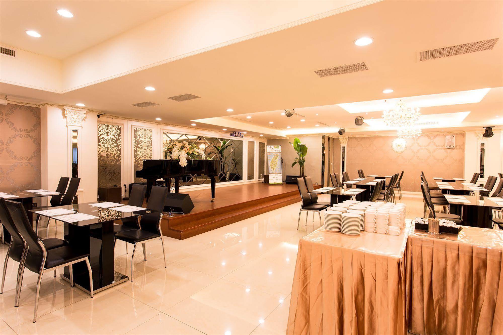 Harmonious Hotel Kaohsiung Exterior photo