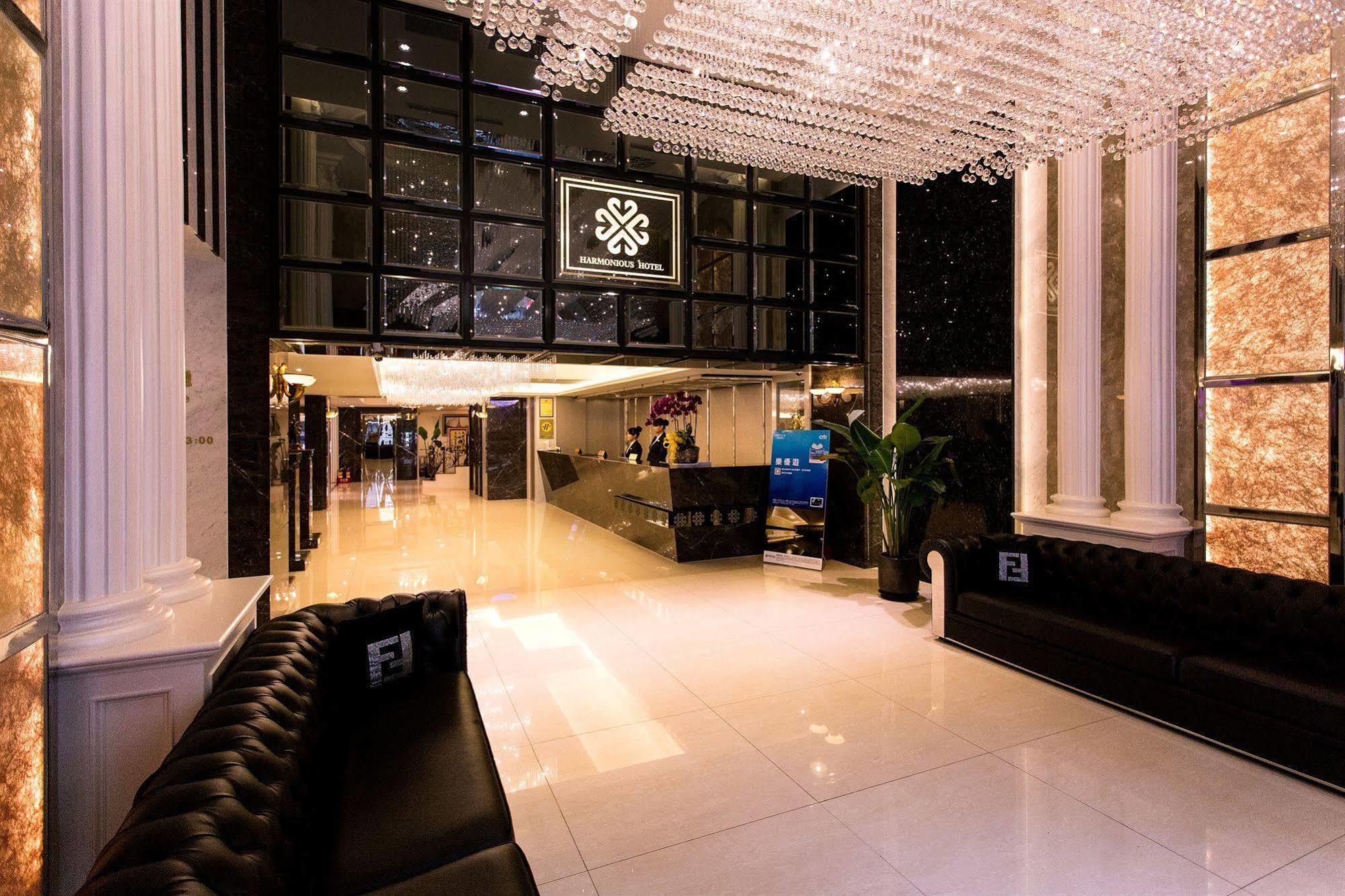Harmonious Hotel Kaohsiung Exterior photo