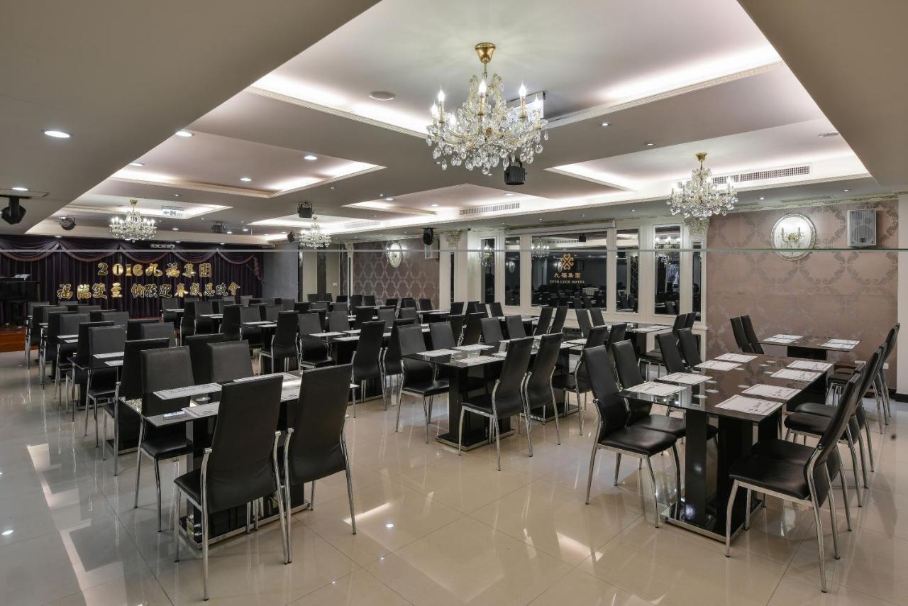 Harmonious Hotel Kaohsiung Exterior photo