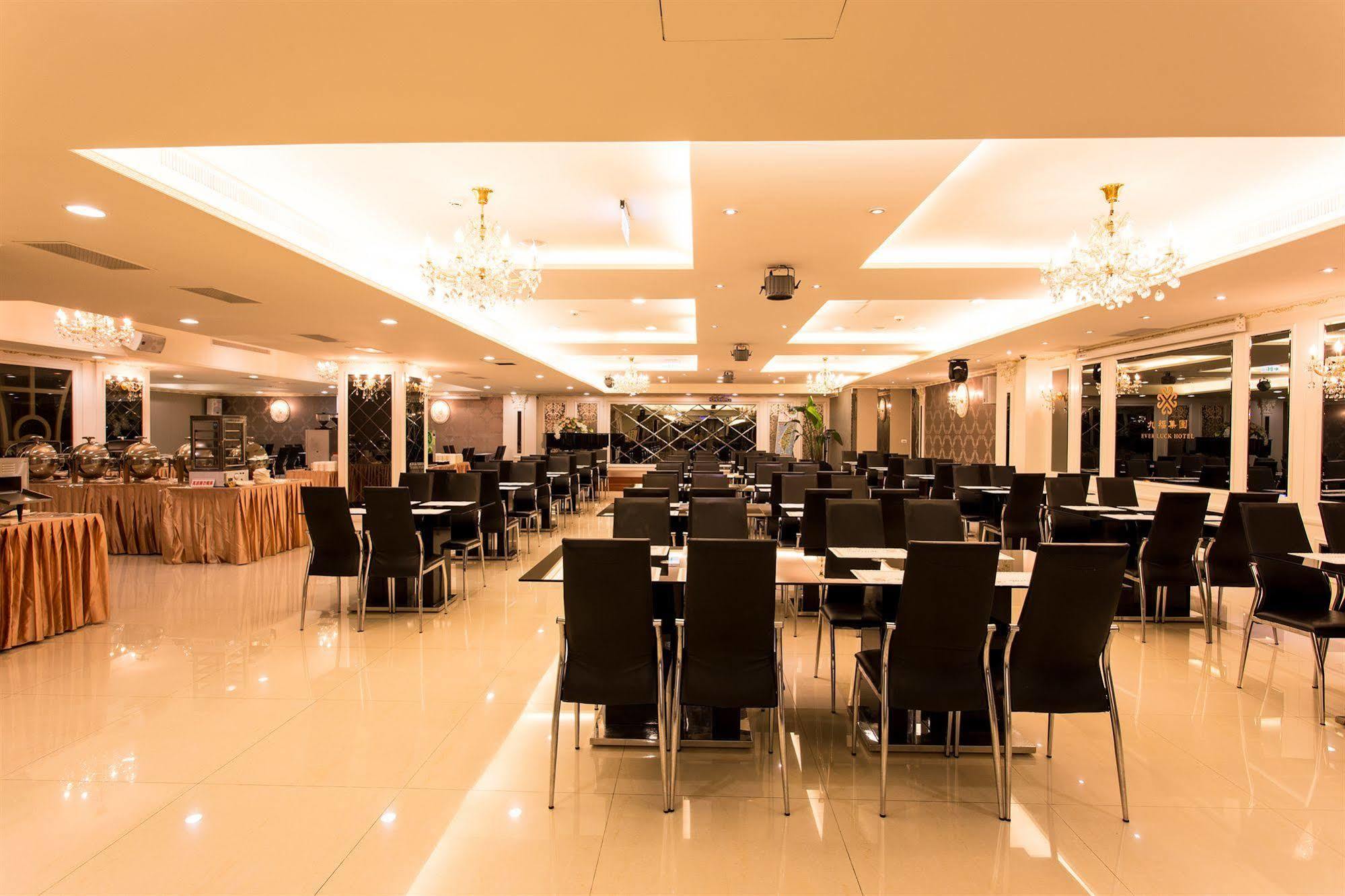 Harmonious Hotel Kaohsiung Exterior photo